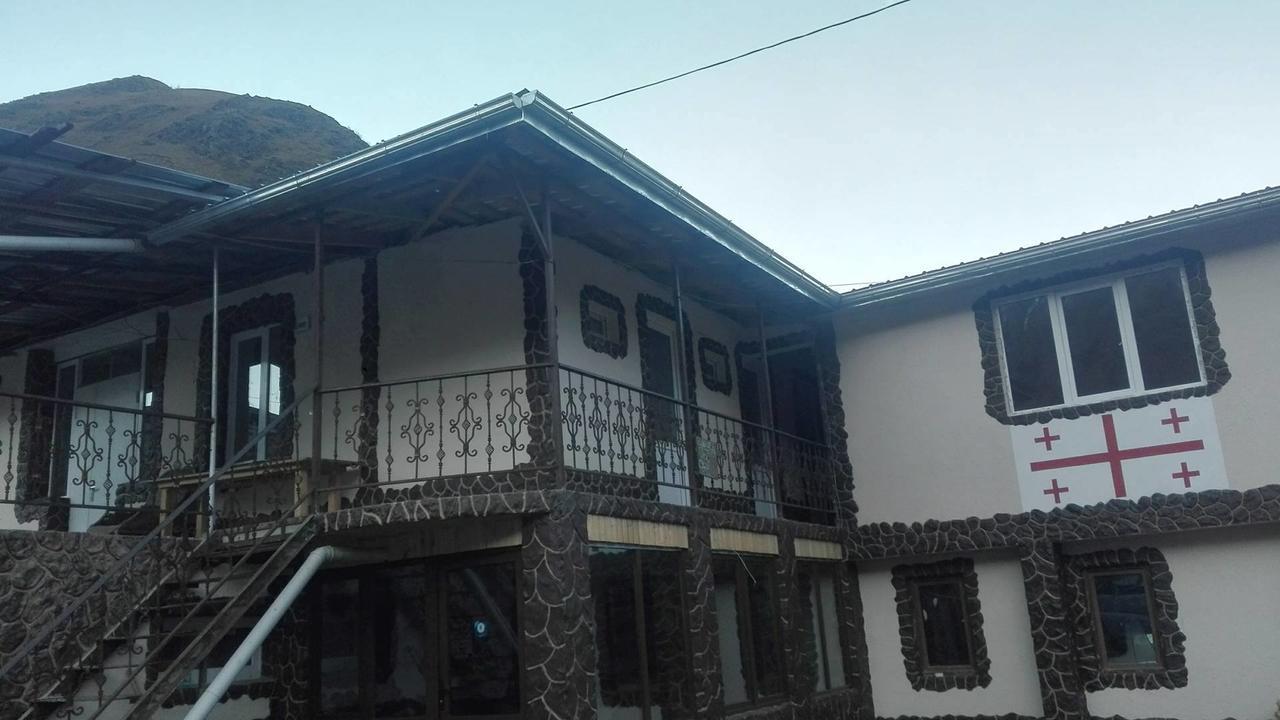 Guest House Sabauri 卡兹贝吉 外观 照片